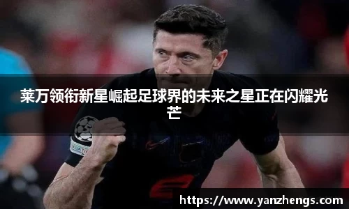 IM电竞官方