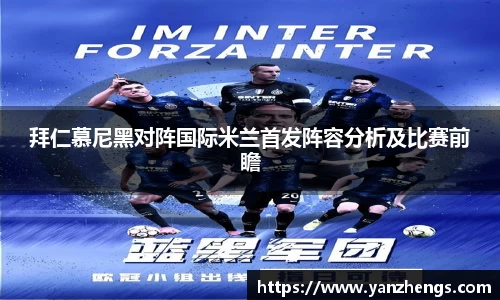 IM电竞官网