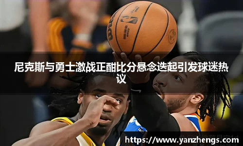 IM电竞官网