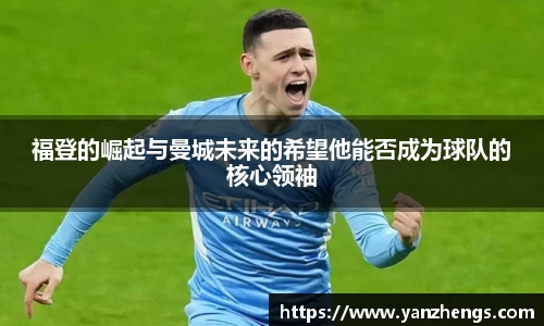 IM电竞平台