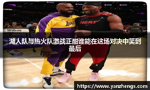IM电竞官网