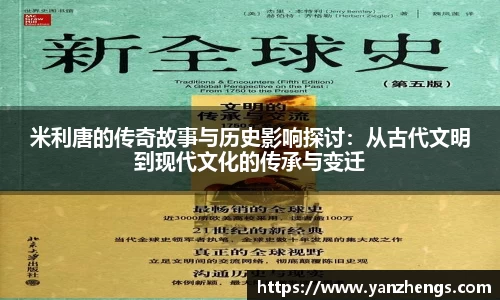 IM电竞官方