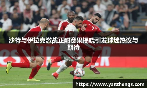 IM电竞平台
