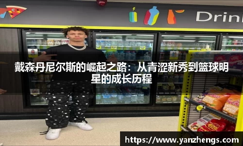 IM电竞官方
