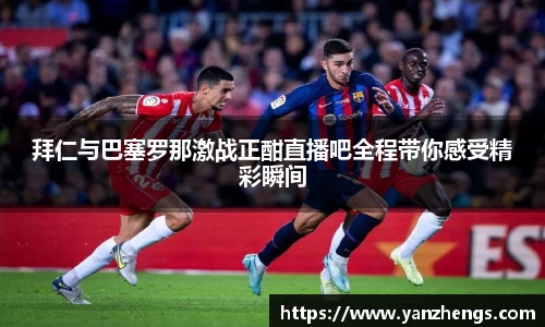 IM电竞官方