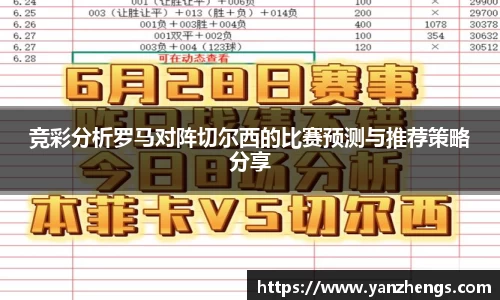 IM电竞官方