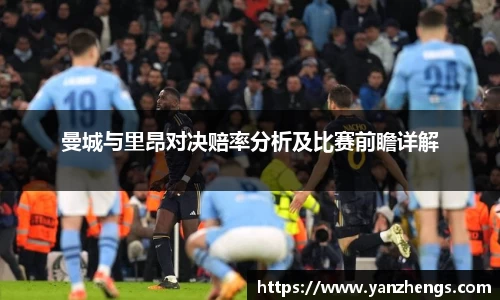IM电竞官网