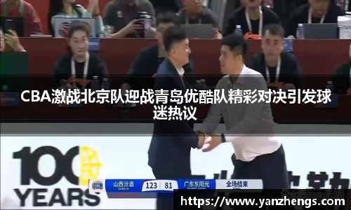 IM电竞官网