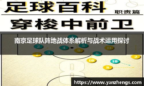 IM电竞官网